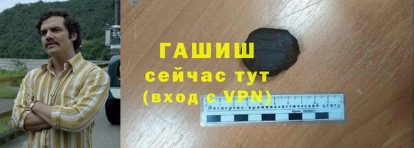 спайс Иннополис