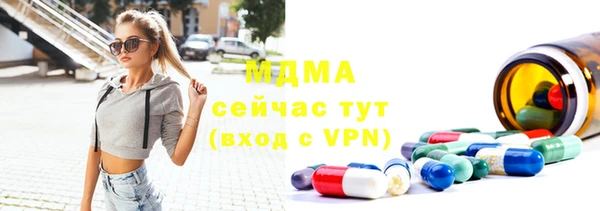 спайс Иннополис