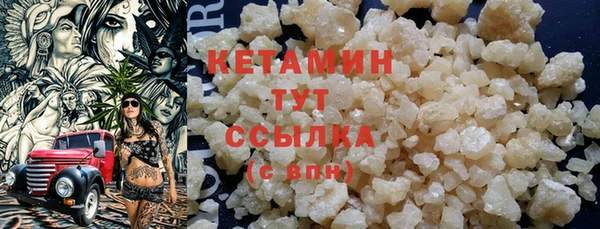 ECSTASY Каменск-Шахтинский