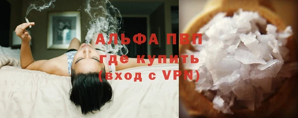 спайс Иннополис