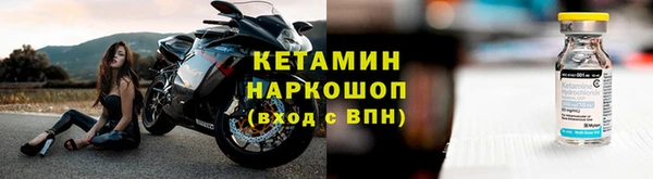 мефедрон Каменка