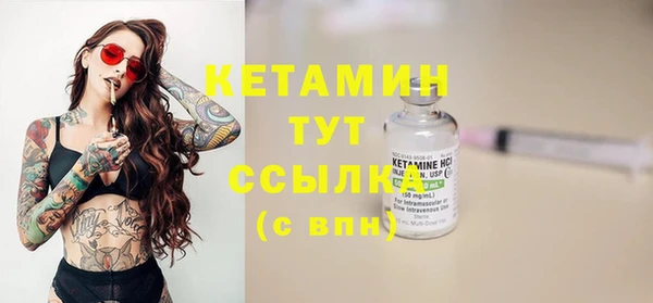 спайс Иннополис