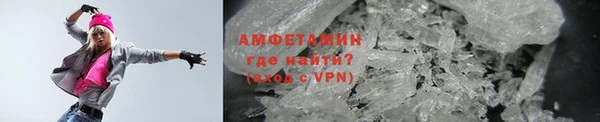 дистиллят марихуана Инсар