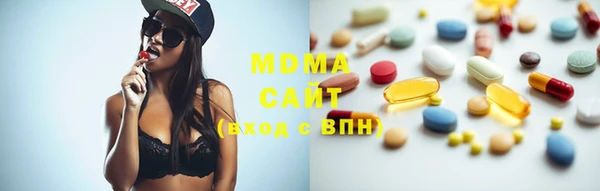 ECSTASY Каменск-Шахтинский