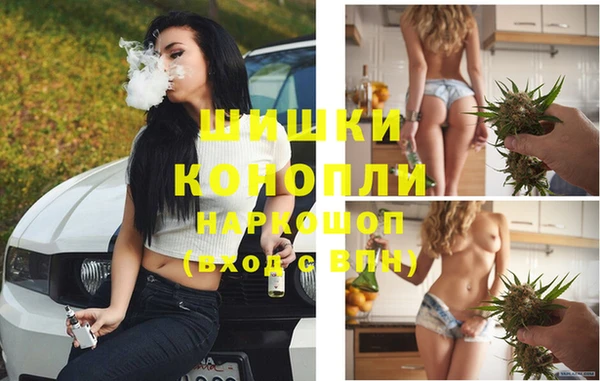 мефедрон Каменка