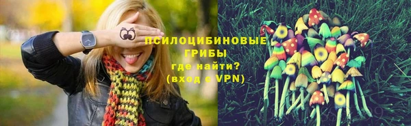 дистиллят марихуана Инсар