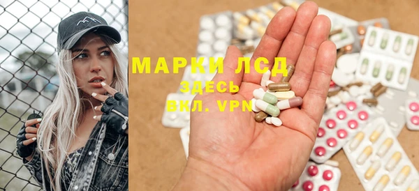 ECSTASY Каменск-Шахтинский