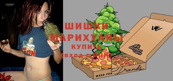 ECSTASY Каменск-Шахтинский