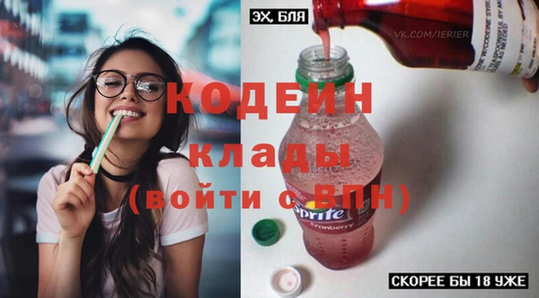 спайс Иннополис