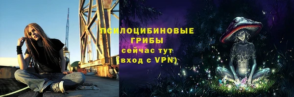мефедрон Каменка